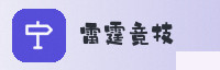合作伙伴